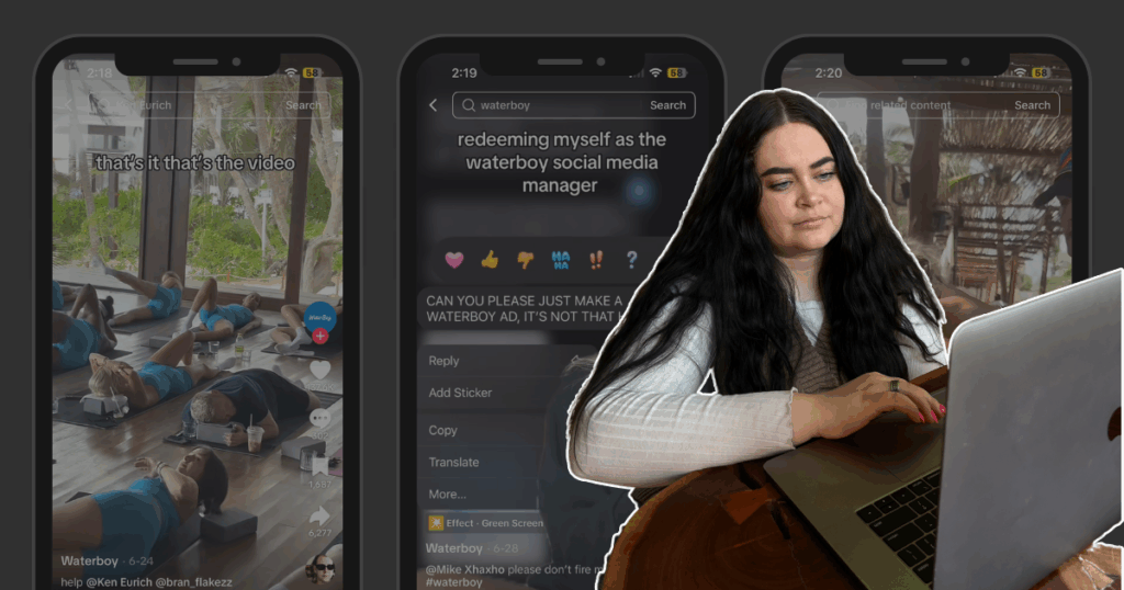 Hear Me Out: A Brand Trip with No Branding: The Waterboy Controversy